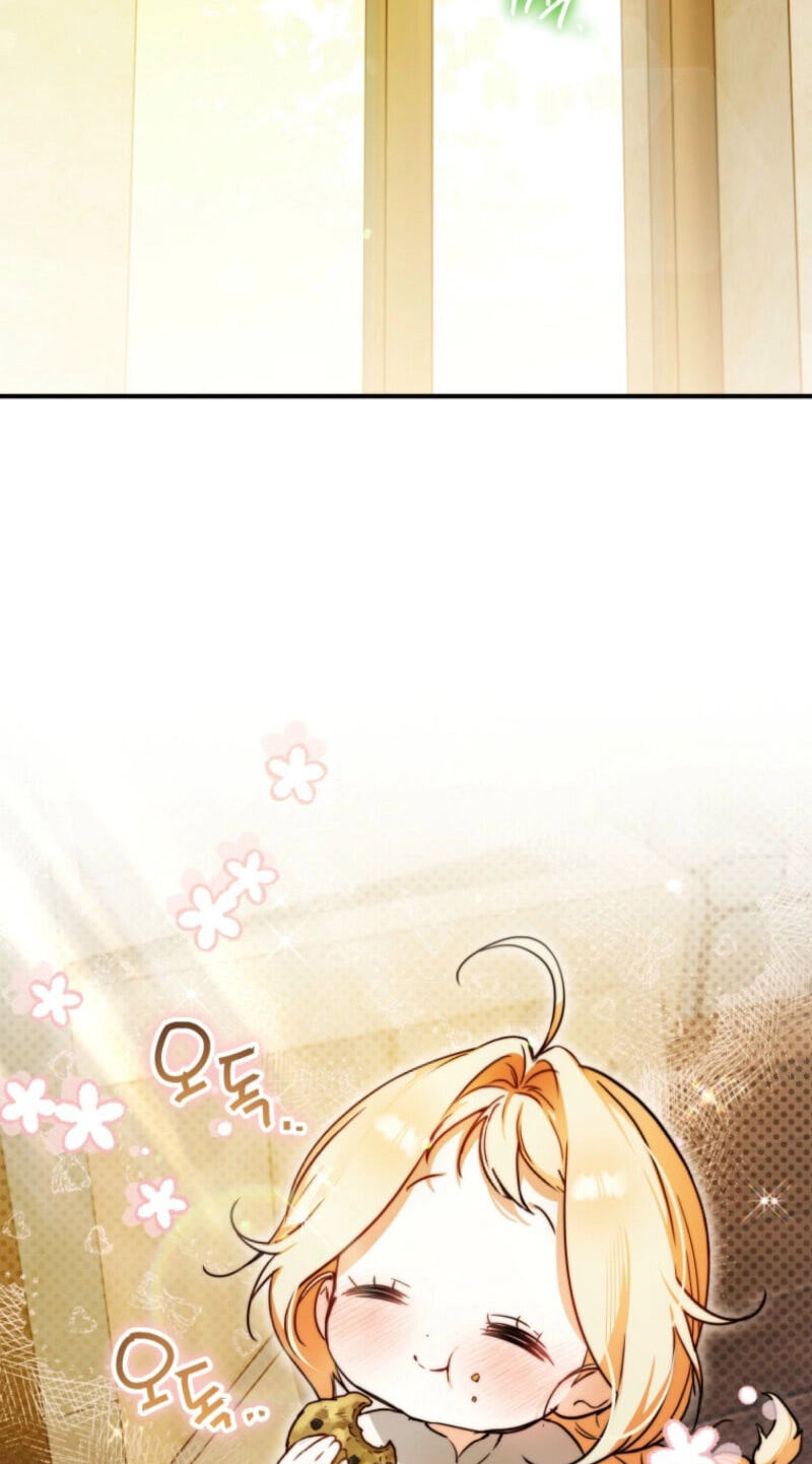 Himsumjjin Eorini-ga Appa-reul Chatseumnida Chapter 12 page 46 - 