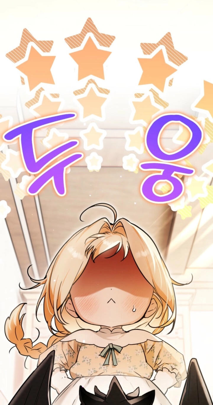 Himsumjjin Eorini-ga Appa-reul Chatseumnida Chapter 13 page 17 - 