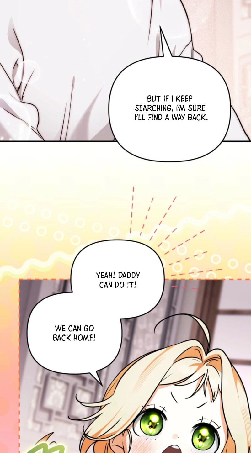 Himsumjjin Eorini-ga Appa-reul Chatseumnida Chapter 14 page 3 - 