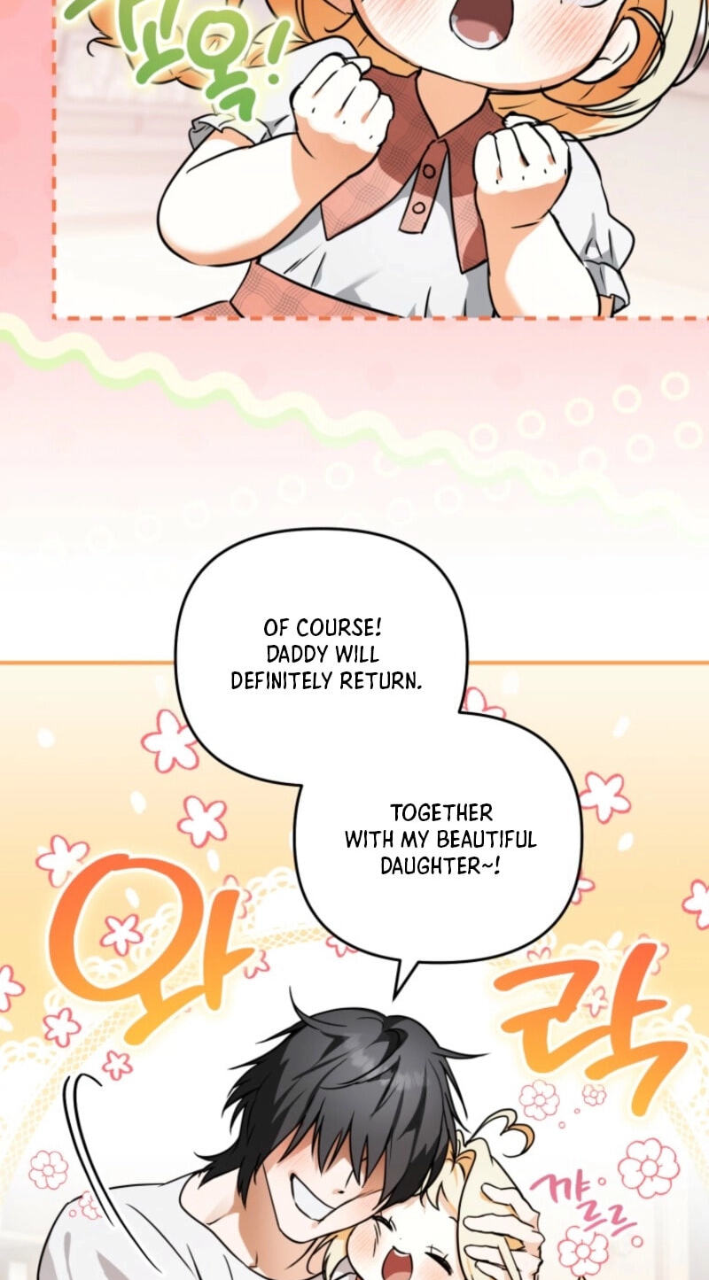 Himsumjjin Eorini-ga Appa-reul Chatseumnida Chapter 14 page 4 - 