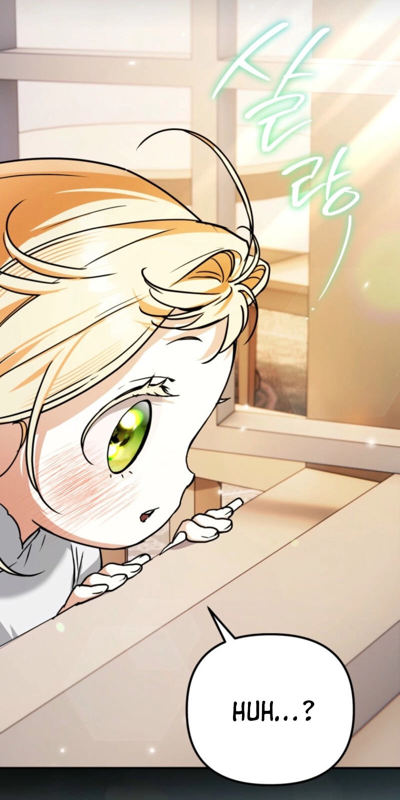 Himsumjjin Eorini-ga Appa-reul Chatseumnida Chapter 14 page 84 - 