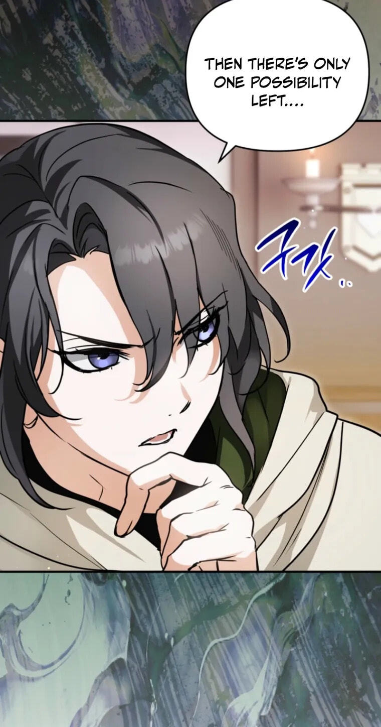 Himsumjjin Eorini-ga Appa-reul Chatseumnida Chapter 15 page 33 - 