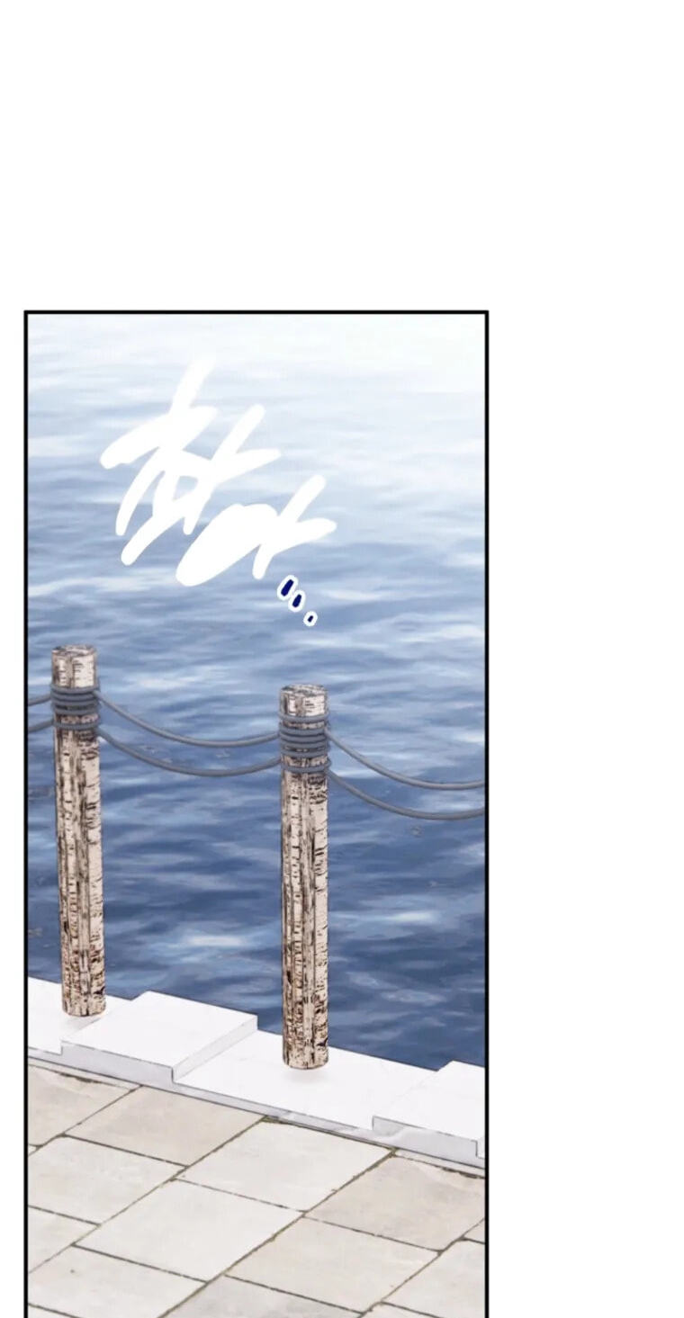 Himsumjjin Eorini-ga Appa-reul Chatseumnida Chapter 15 page 51 - 