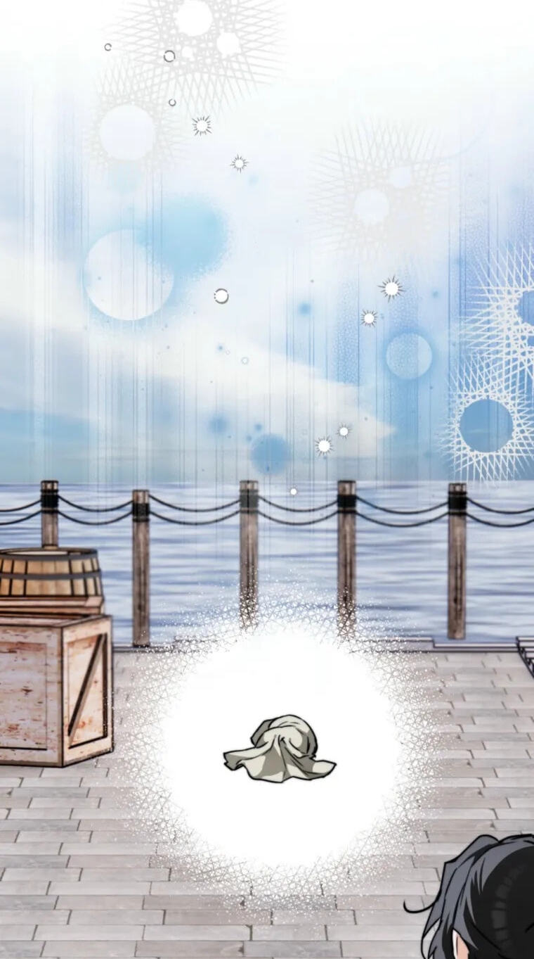 Himsumjjin Eorini-ga Appa-reul Chatseumnida Chapter 15 page 80 - 