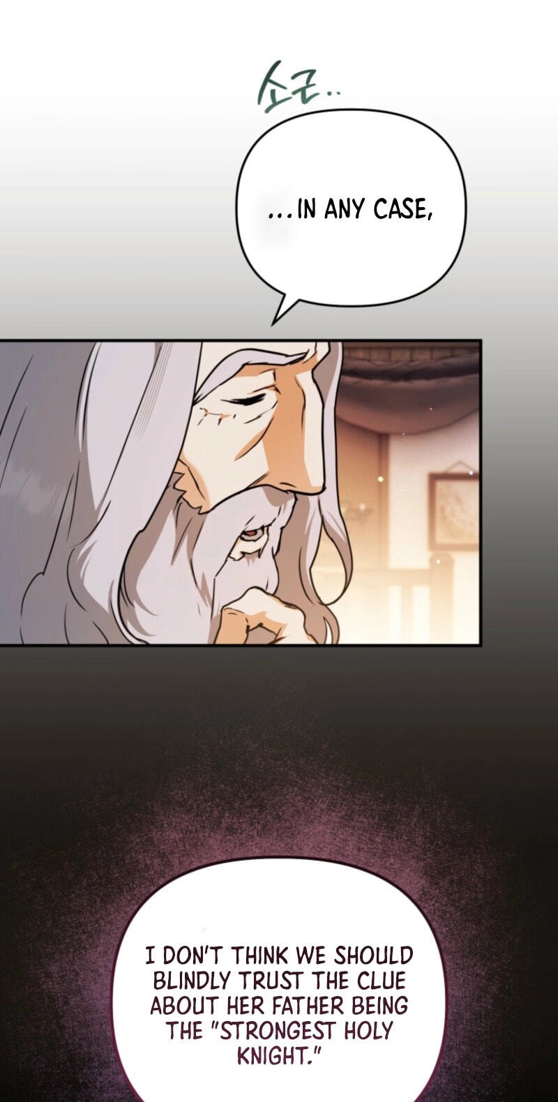 Himsumjjin Eorini-ga Appa-reul Chatseumnida Chapter 16 page 27 - 