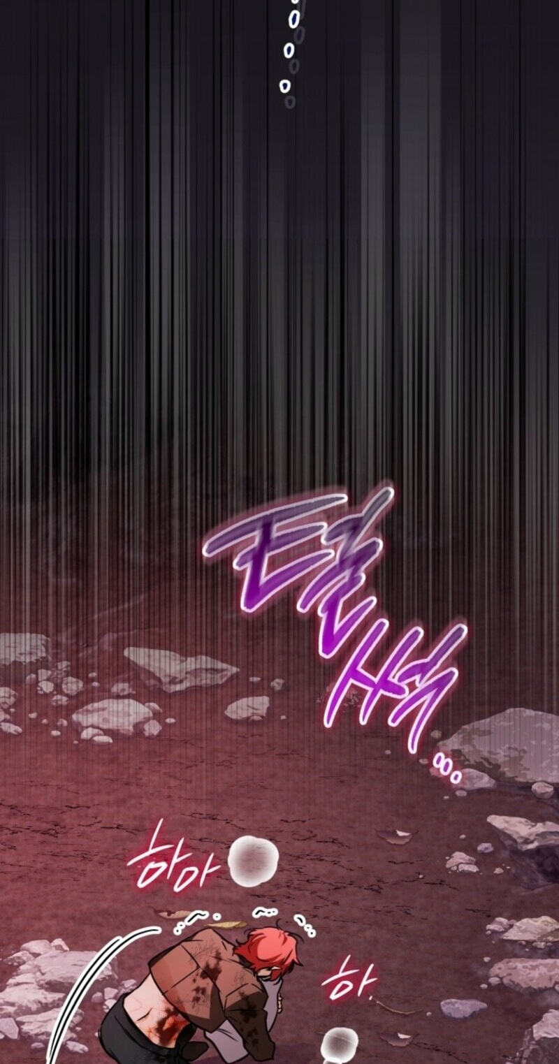Himsumjjin Eorini-ga Appa-reul Chatseumnida Chapter 16 page 50 - 