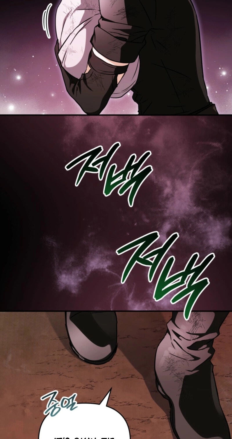Himsumjjin Eorini-ga Appa-reul Chatseumnida Chapter 16 page 67 - 