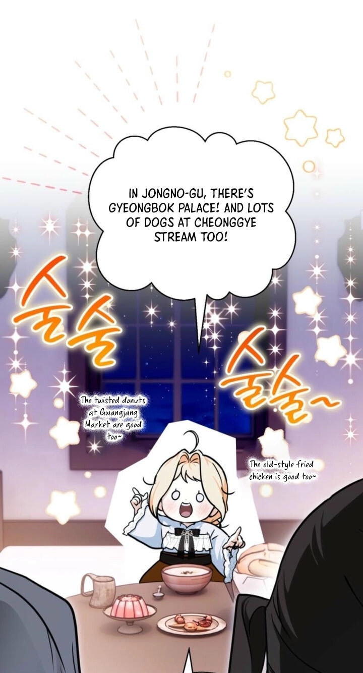 Himsumjjin Eorini-ga Appa-reul Chatseumnida Chapter 17 page 53 - 