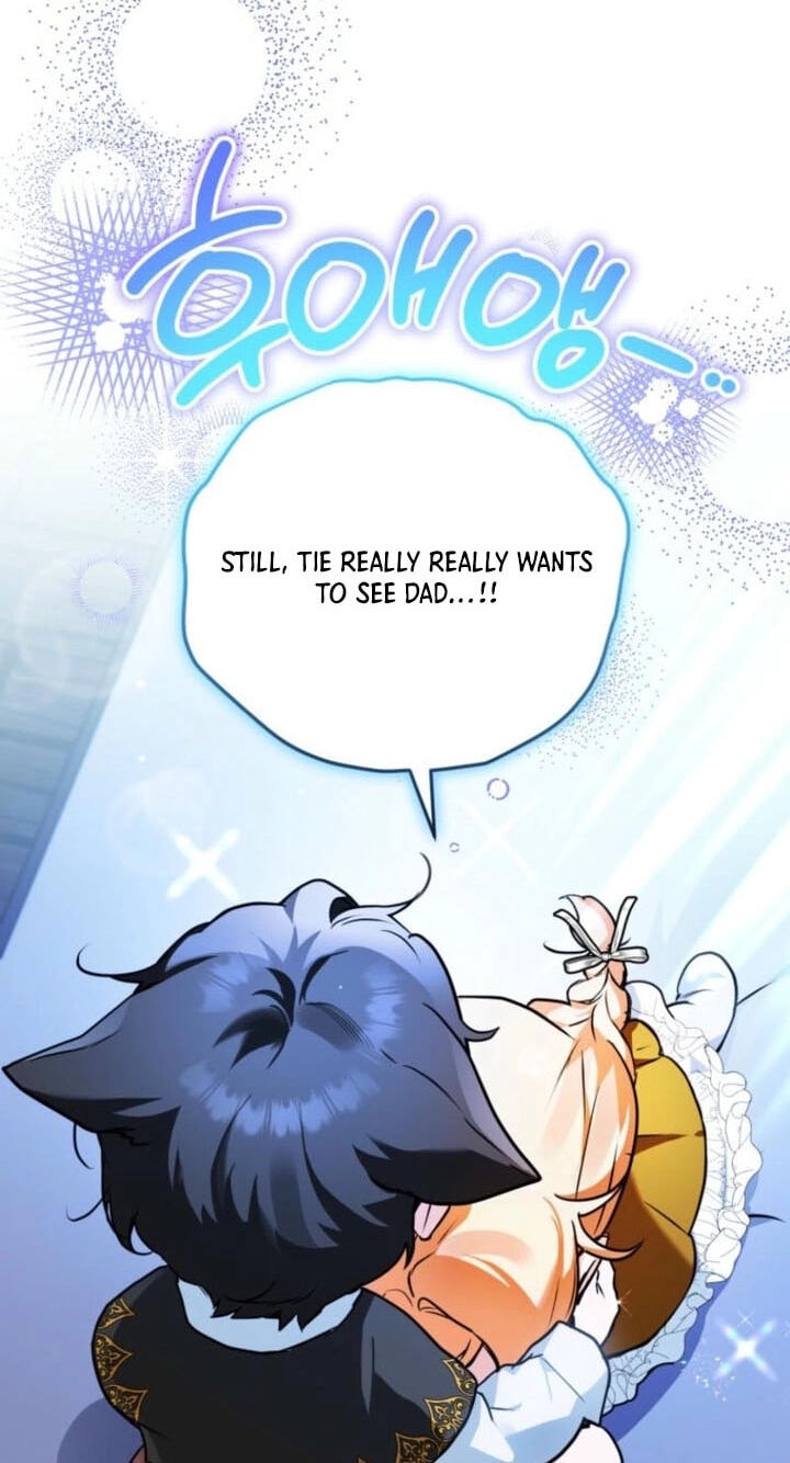 Himsumjjin Eorini-ga Appa-reul Chatseumnida Chapter 17 page 7 - 