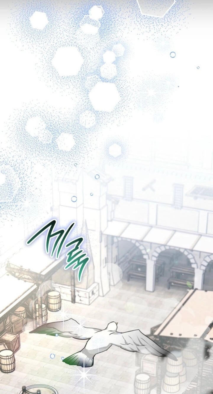 Himsumjjin Eorini-ga Appa-reul Chatseumnida Chapter 18 page 63 - 