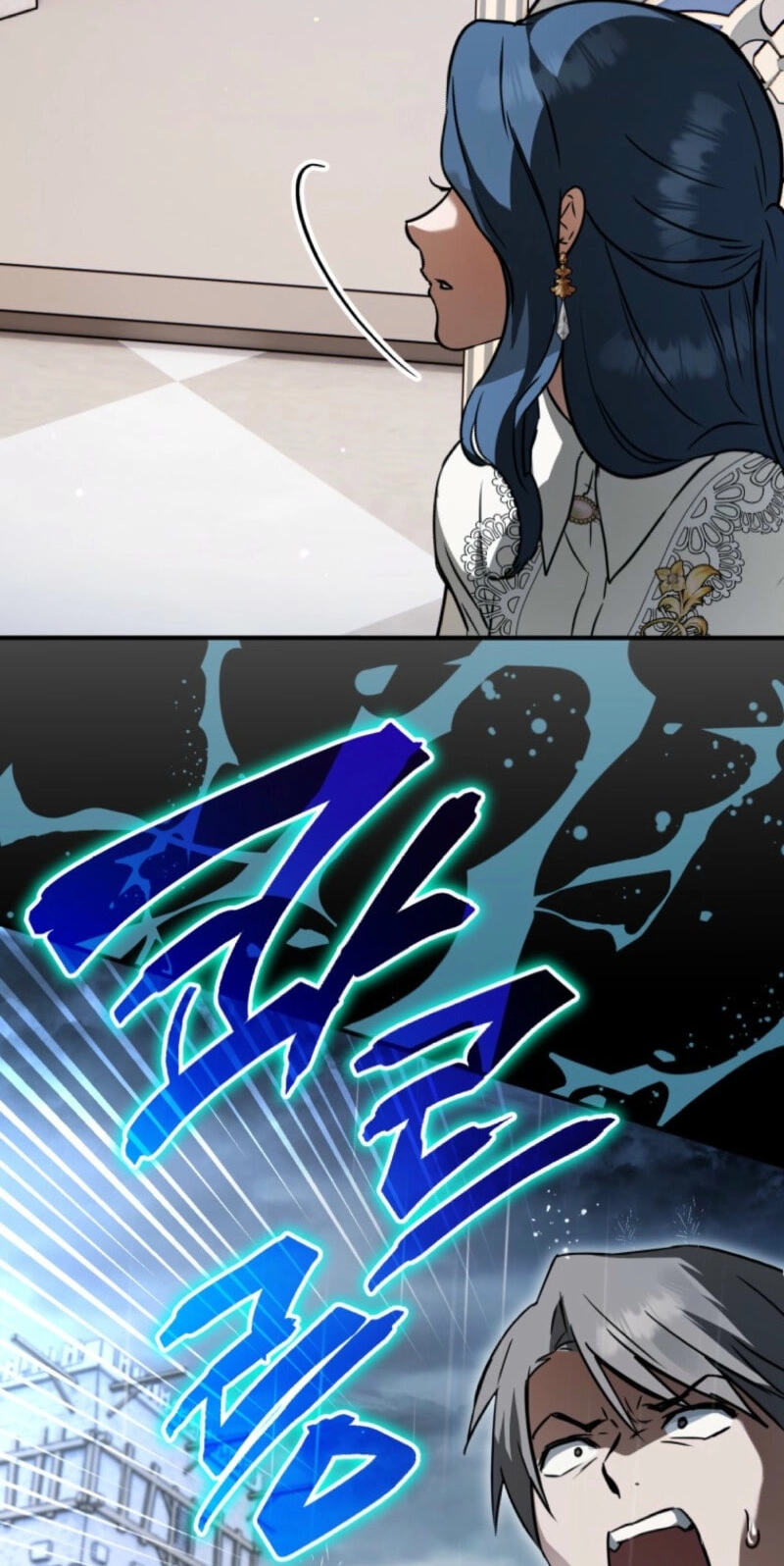 Himsumjjin Eorini-ga Appa-reul Chatseumnida Chapter 19 page 24 - 