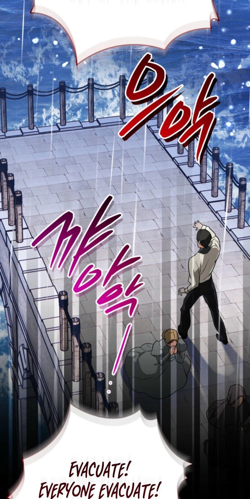 Himsumjjin Eorini-ga Appa-reul Chatseumnida Chapter 19 page 27 - 