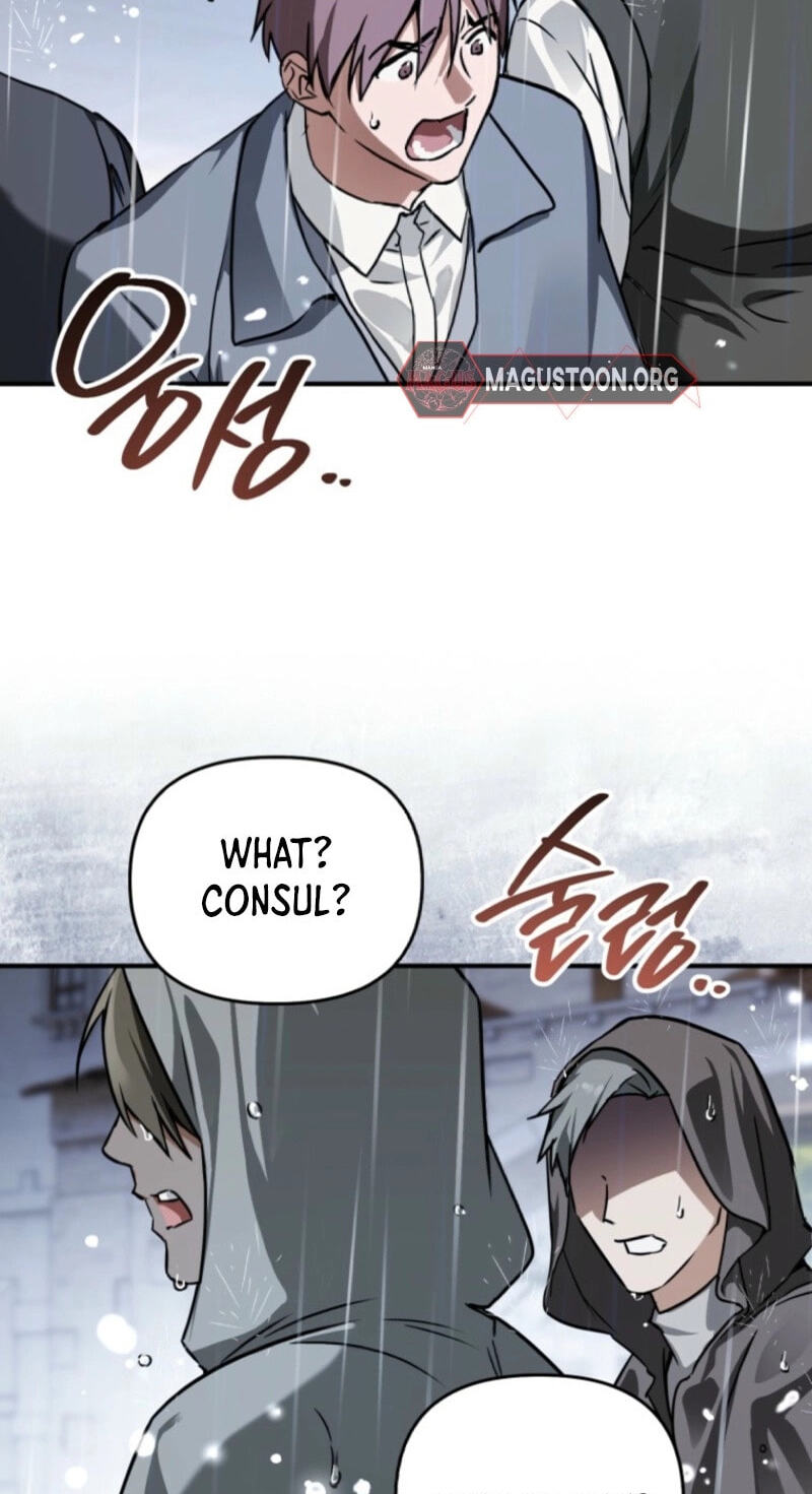 Himsumjjin Eorini-ga Appa-reul Chatseumnida Chapter 19 page 56 - 