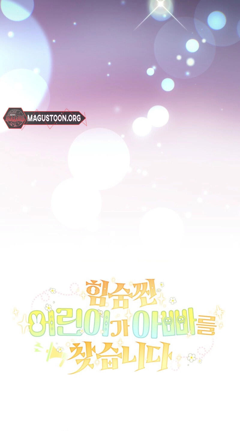 Himsumjjin Eorini-ga Appa-reul Chatseumnida Chapter 21 page 101 - 