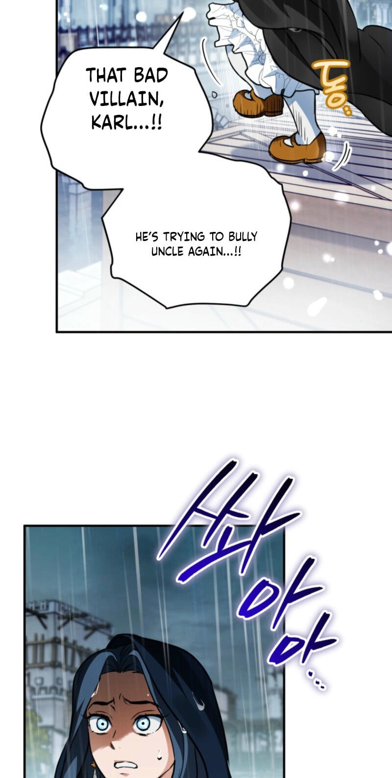 Himsumjjin Eorini-ga Appa-reul Chatseumnida Chapter 21 page 23 - 