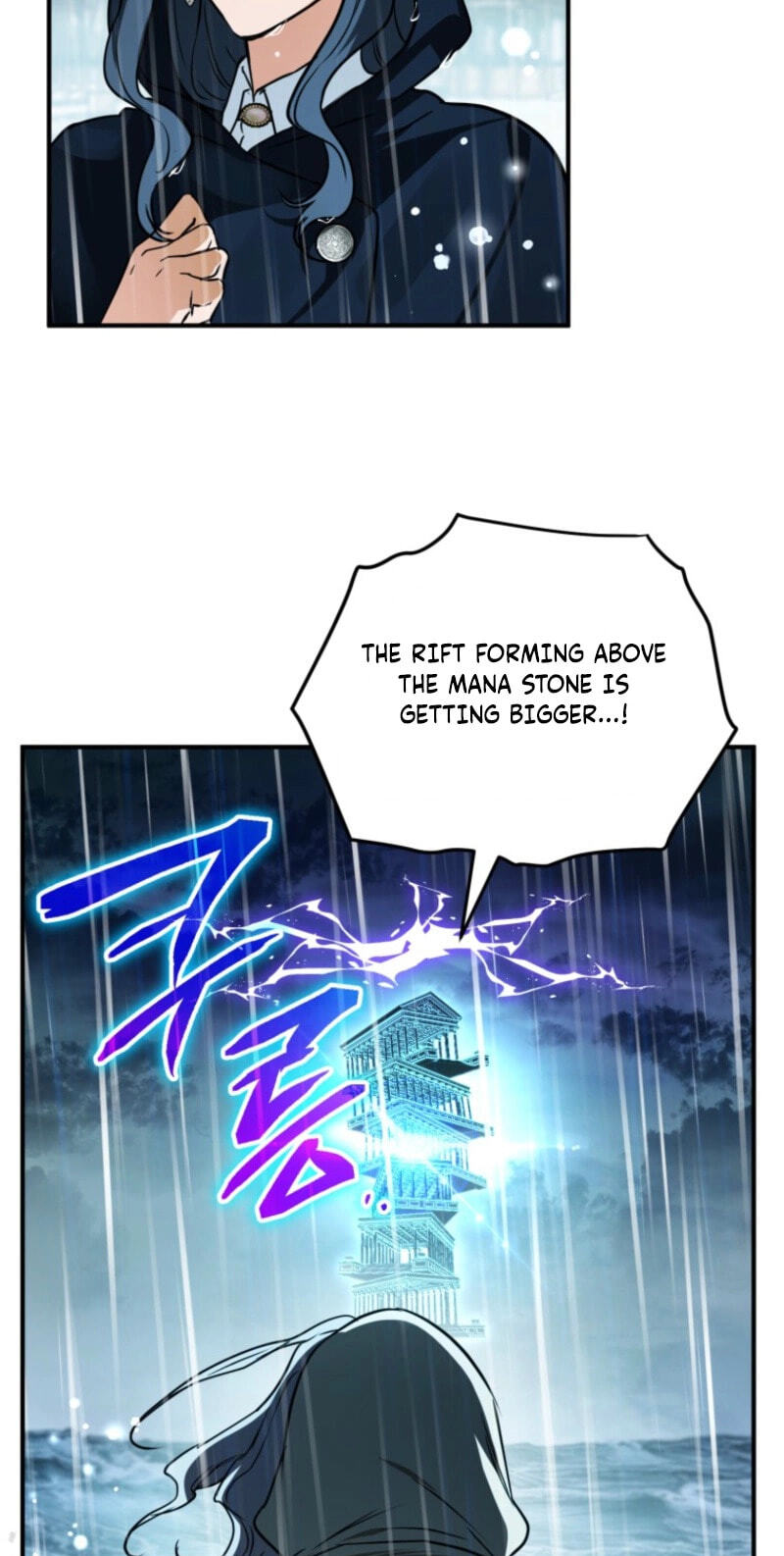 Himsumjjin Eorini-ga Appa-reul Chatseumnida Chapter 21 page 24 - 