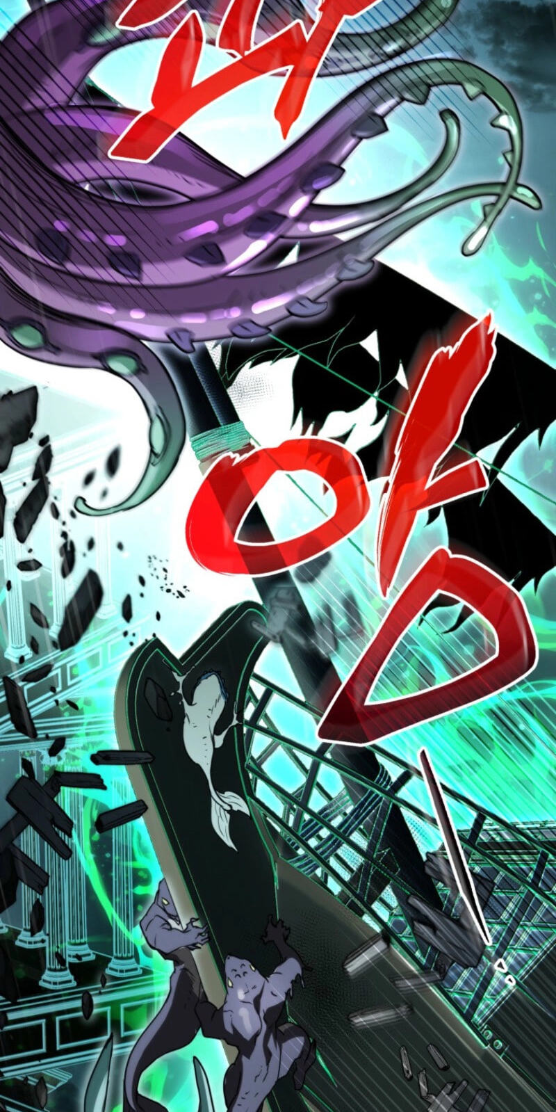 Himsumjjin Eorini-ga Appa-reul Chatseumnida Chapter 21 page 88 - 
