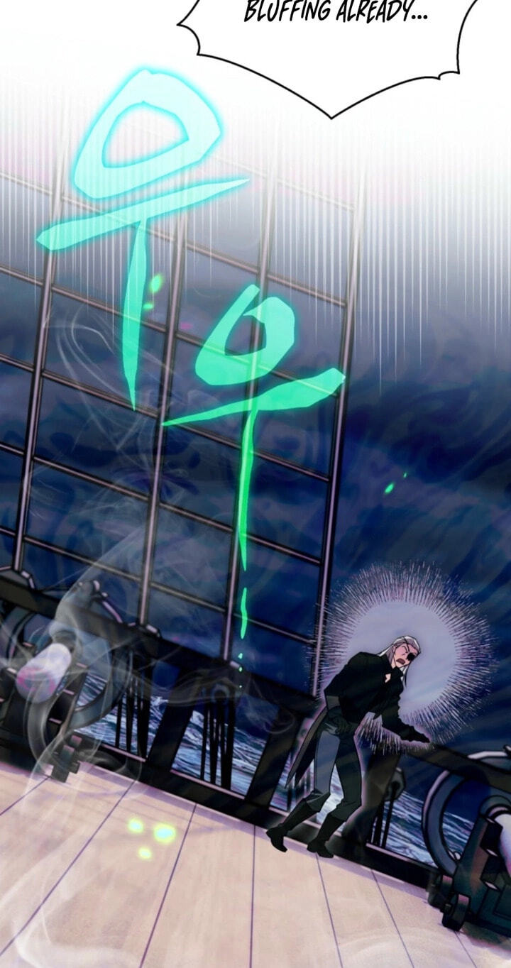 Himsumjjin Eorini-ga Appa-reul Chatseumnida Chapter 22 page 47 - 