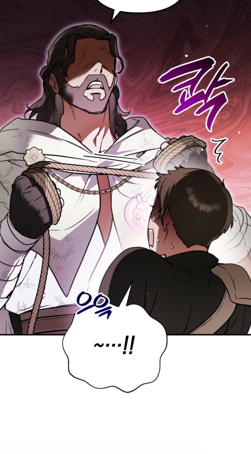 Himsumjjin Eorini-ga Appa-reul Chatseumnida Chapter 23 page 15 - 
