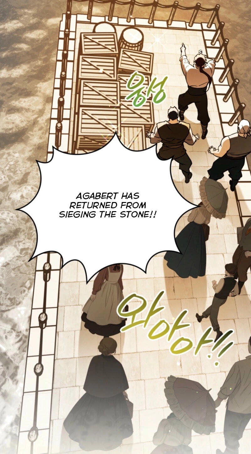 Himsumjjin Eorini-ga Appa-reul Chatseumnida Chapter 23 page 89 - 