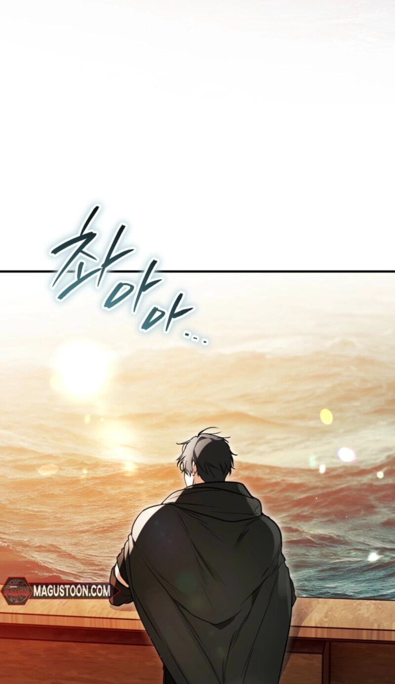 Himsumjjin Eorini-ga Appa-reul Chatseumnida Chapter 24 page 16 - 