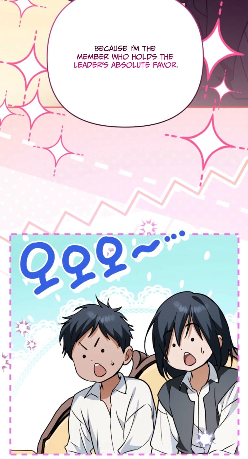 Himsumjjin Eorini-ga Appa-reul Chatseumnida Chapter 24 page 68 - 