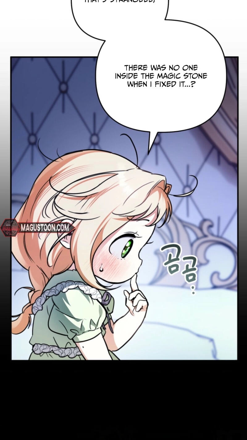 Himsumjjin Eorini-ga Appa-reul Chatseumnida Chapter 24 page 97 - 