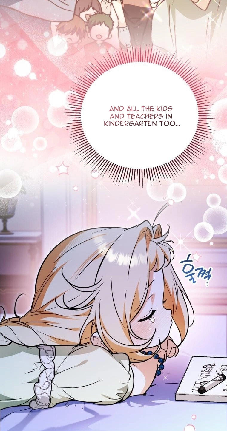 Himsumjjin Eorini-ga Appa-reul Chatseumnida Chapter 25 page 51 - 