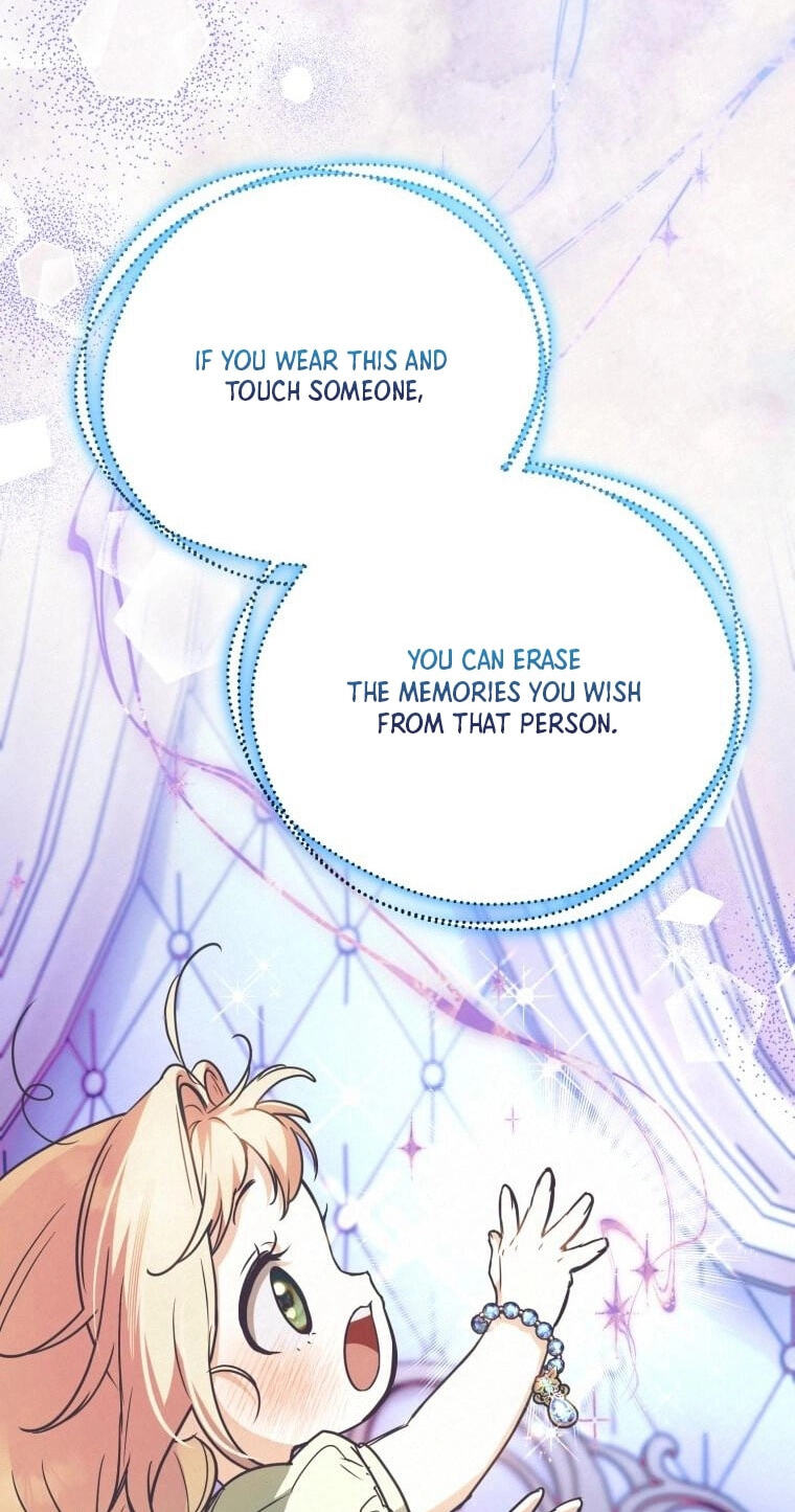 Himsumjjin Eorini-ga Appa-reul Chatseumnida Chapter 25 page 86 - 