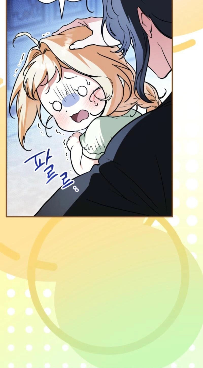 Himsumjjin Eorini-ga Appa-reul Chatseumnida Chapter 26 page 12 - 