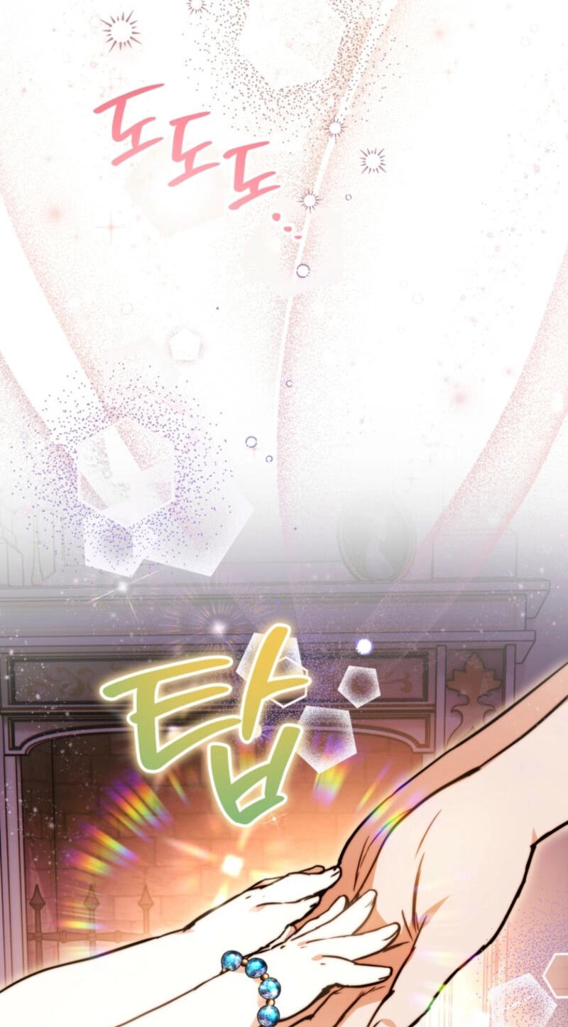 Himsumjjin Eorini-ga Appa-reul Chatseumnida Chapter 26 page 77 - 