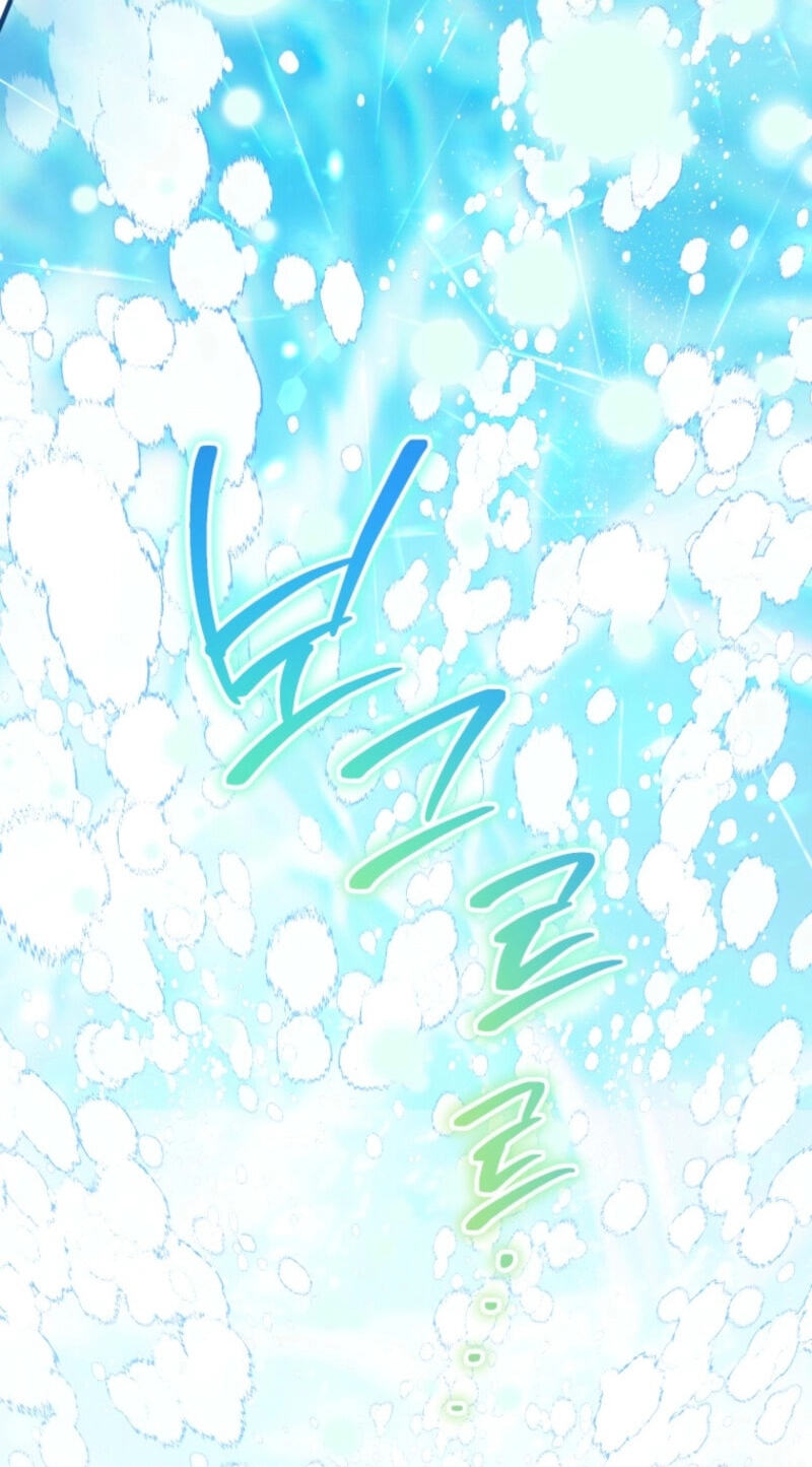 Himsumjjin Eorini-ga Appa-reul Chatseumnida Chapter 26 page 87 - 