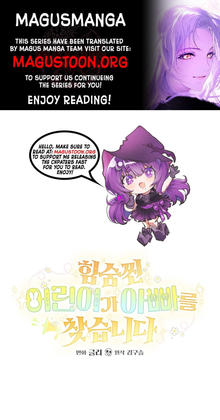 Himsumjjin Eorini-ga Appa-reul Chatseumnida Chapter 27 page 1 - 