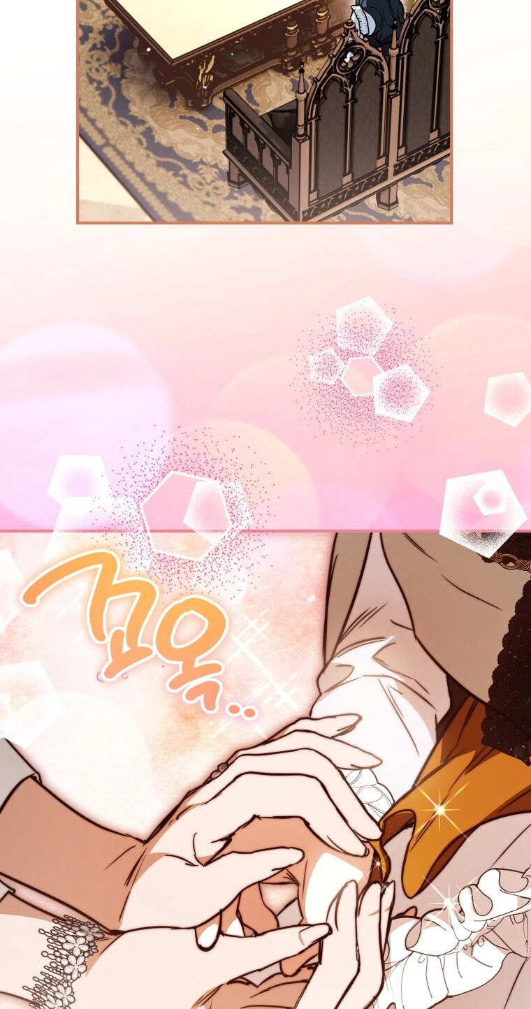 Himsumjjin Eorini-ga Appa-reul Chatseumnida Chapter 27 page 30 - 