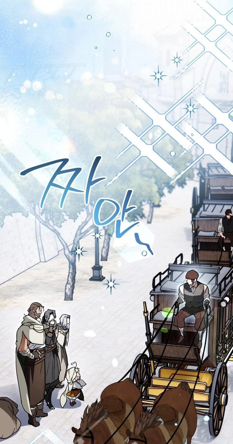Himsumjjin Eorini-ga Appa-reul Chatseumnida Chapter 27 page 57 - 