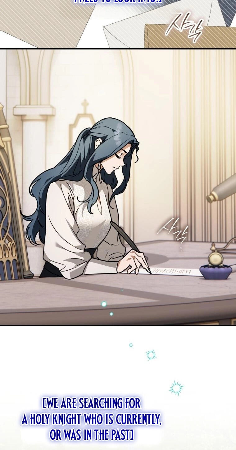 Himsumjjin Eorini-ga Appa-reul Chatseumnida Chapter 27 page 74 - 