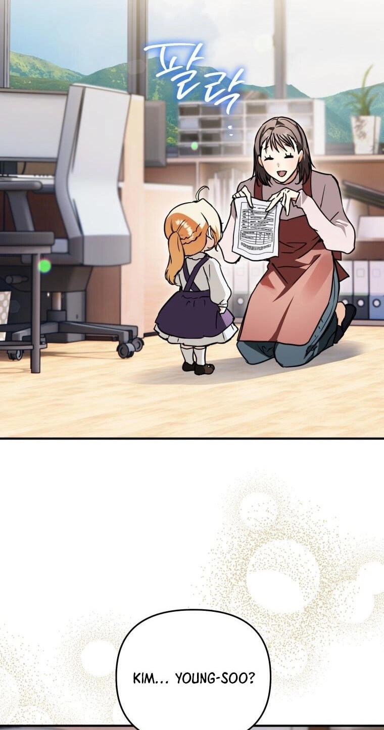 Himsumjjin Eorini-ga Appa-reul Chatseumnida Chapter 28 page 23 - 