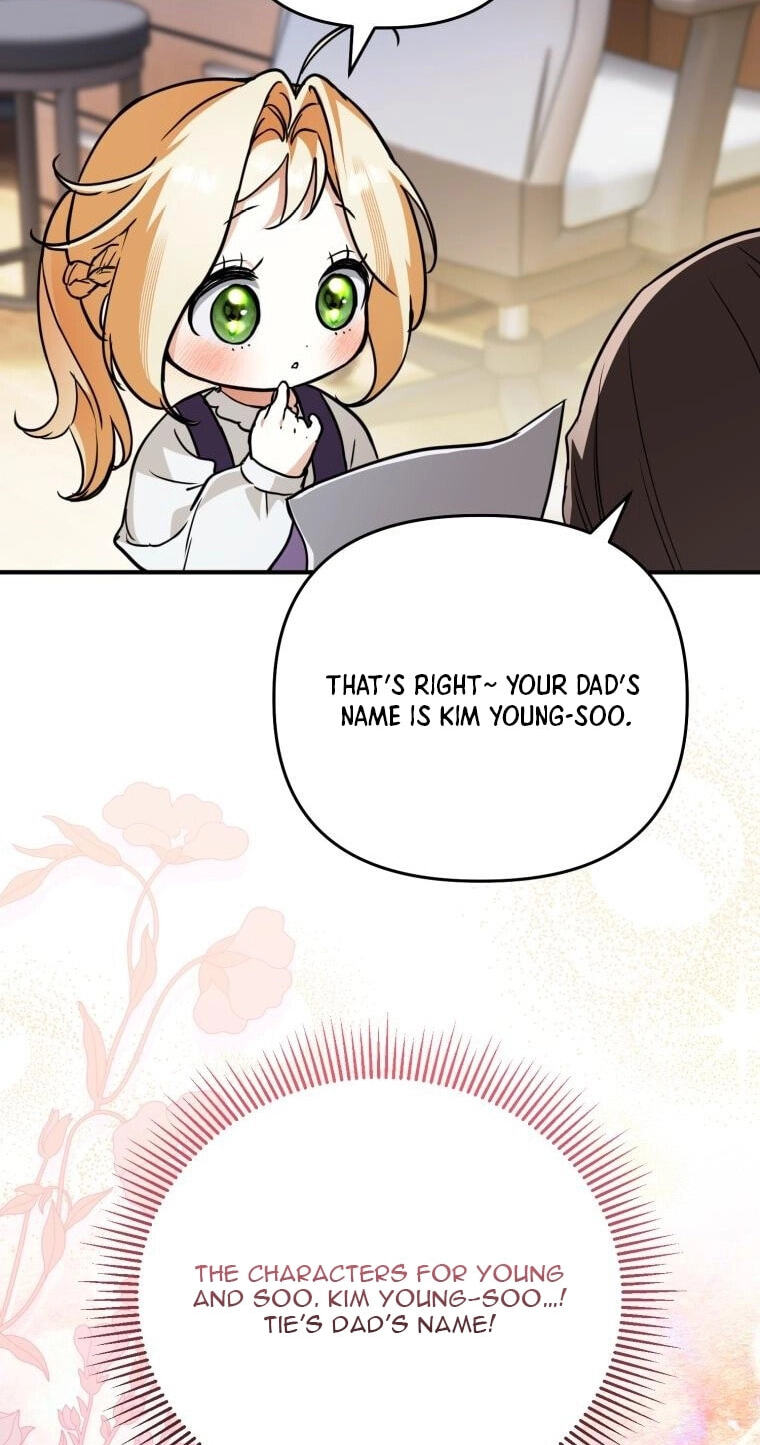Himsumjjin Eorini-ga Appa-reul Chatseumnida Chapter 28 page 24 - 