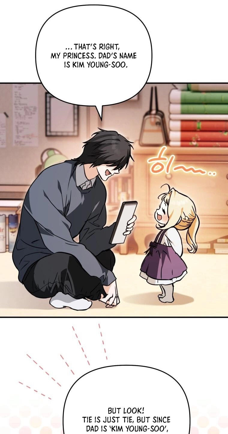 Himsumjjin Eorini-ga Appa-reul Chatseumnida Chapter 28 page 29 - 