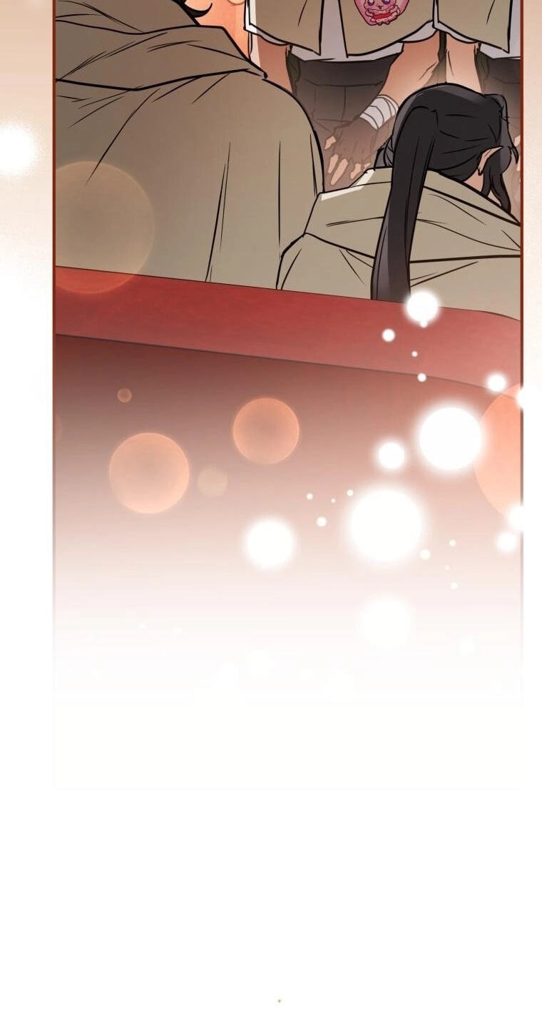Himsumjjin Eorini-ga Appa-reul Chatseumnida Chapter 28 page 42 - 