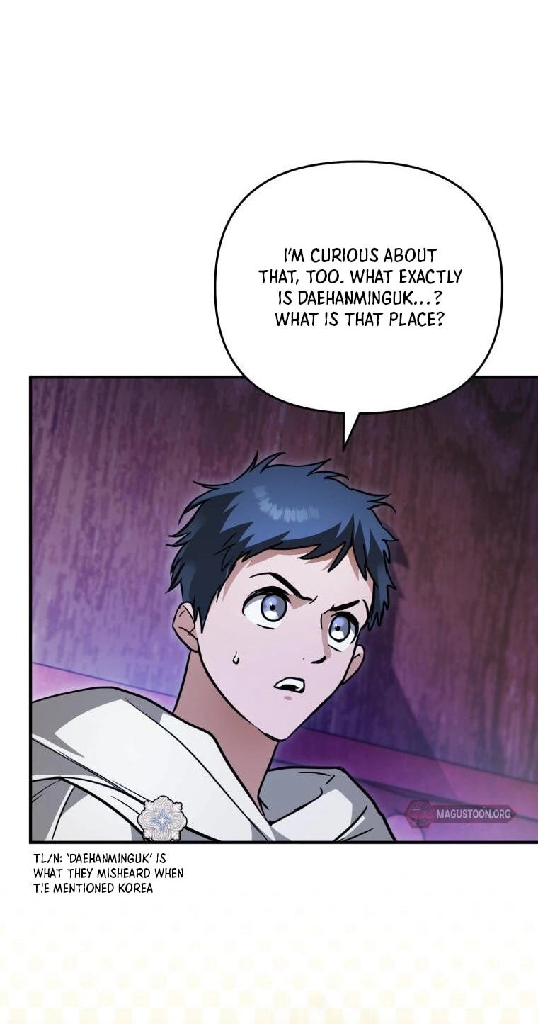 Himsumjjin Eorini-ga Appa-reul Chatseumnida Chapter 28 page 45 - 