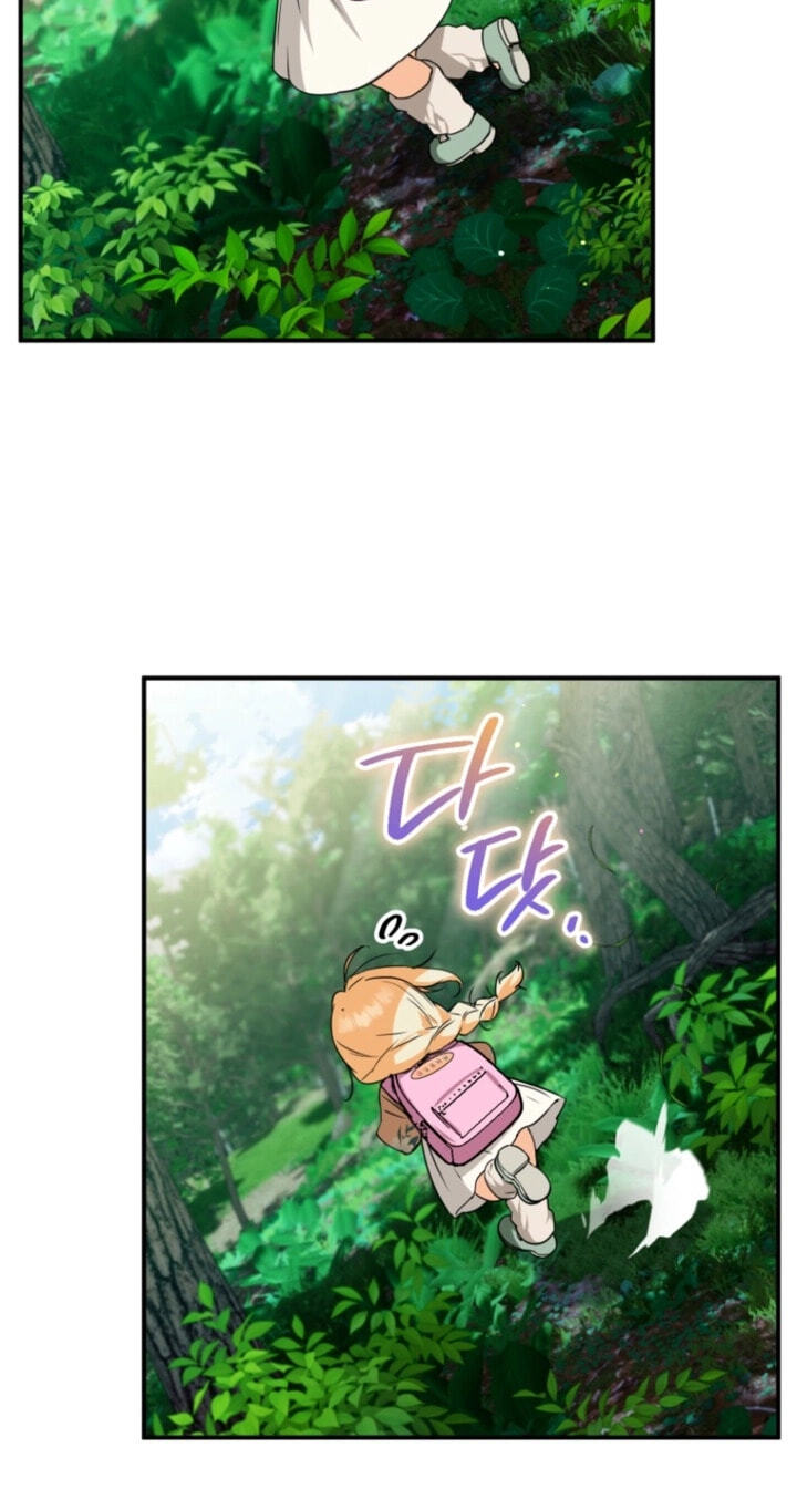 Himsumjjin Eorini-ga Appa-reul Chatseumnida Chapter 3 page 25 - 