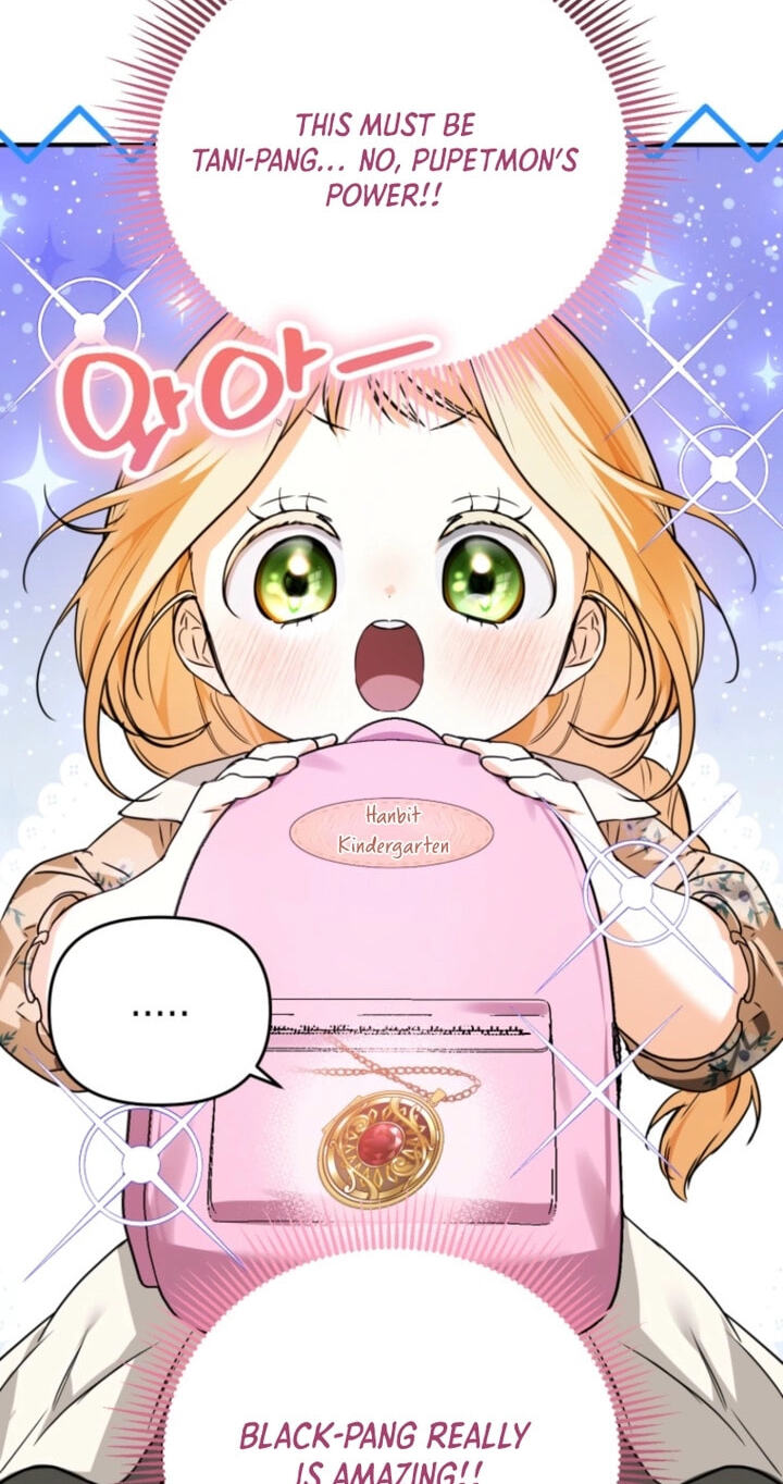 Himsumjjin Eorini-ga Appa-reul Chatseumnida Chapter 3 page 68 - 