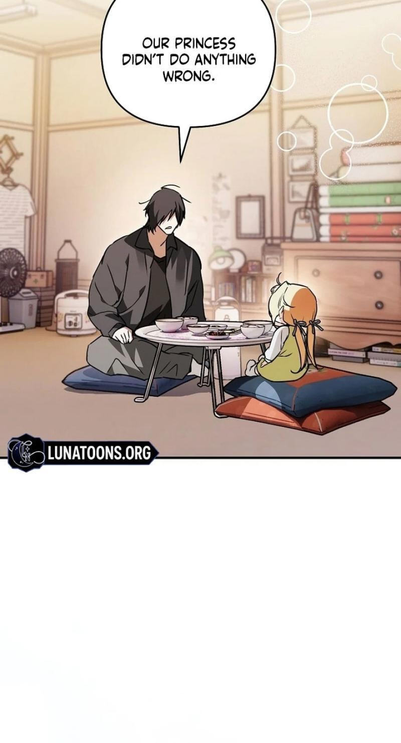 Himsumjjin Eorini-ga Appa-reul Chatseumnida Chapter 30 page 31 - 