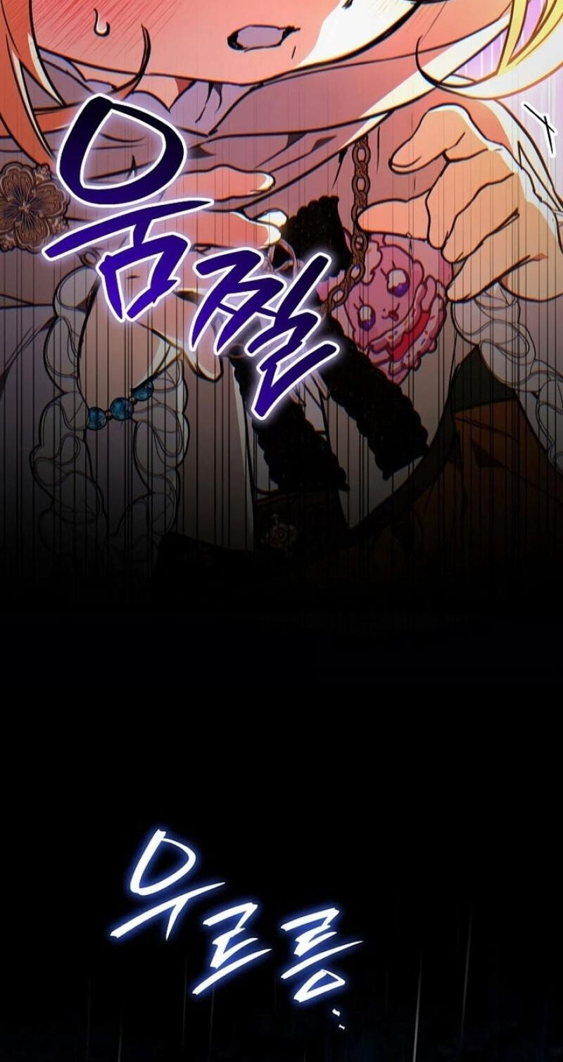 Himsumjjin Eorini-ga Appa-reul Chatseumnida Chapter 30 page 77 - 