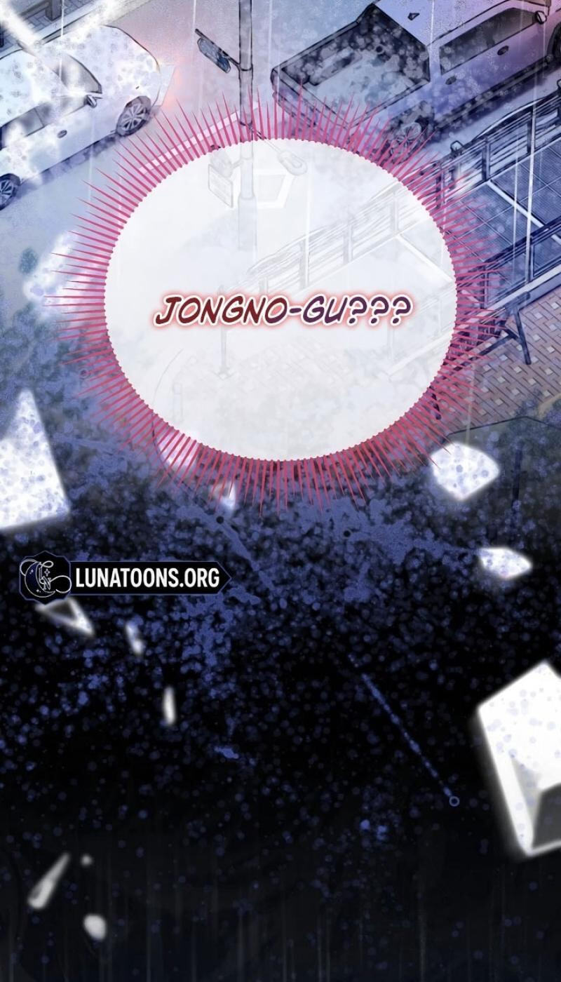 Himsumjjin Eorini-ga Appa-reul Chatseumnida Chapter 30 page 83 - 