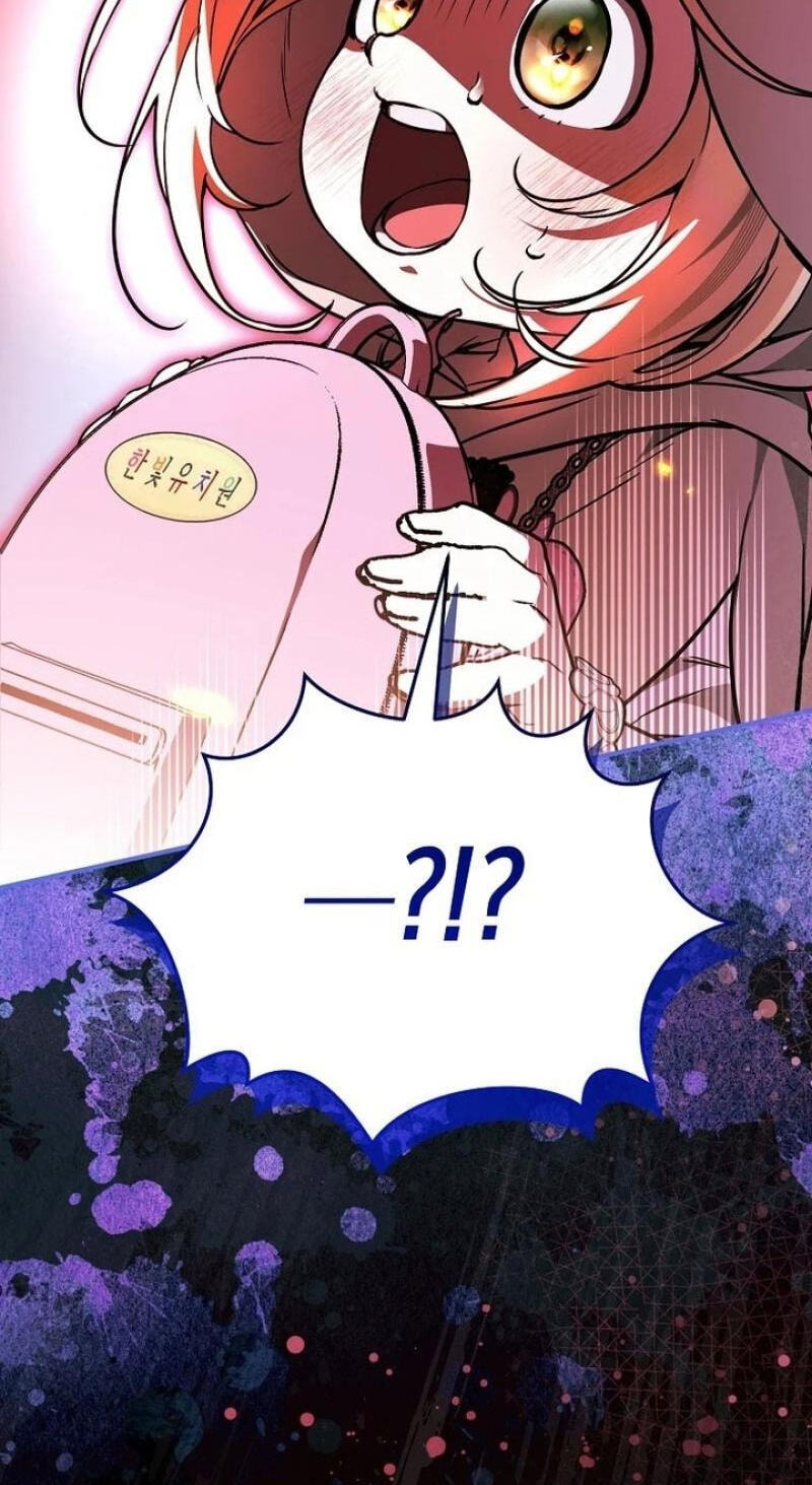 Himsumjjin Eorini-ga Appa-reul Chatseumnida Chapter 31 page 109 - 
