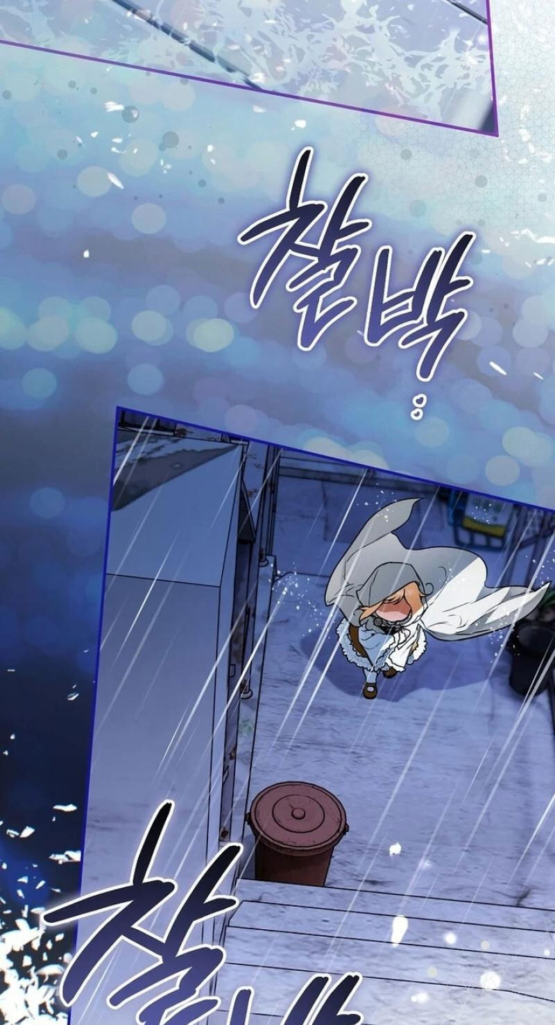 Himsumjjin Eorini-ga Appa-reul Chatseumnida Chapter 31 page 5 - 