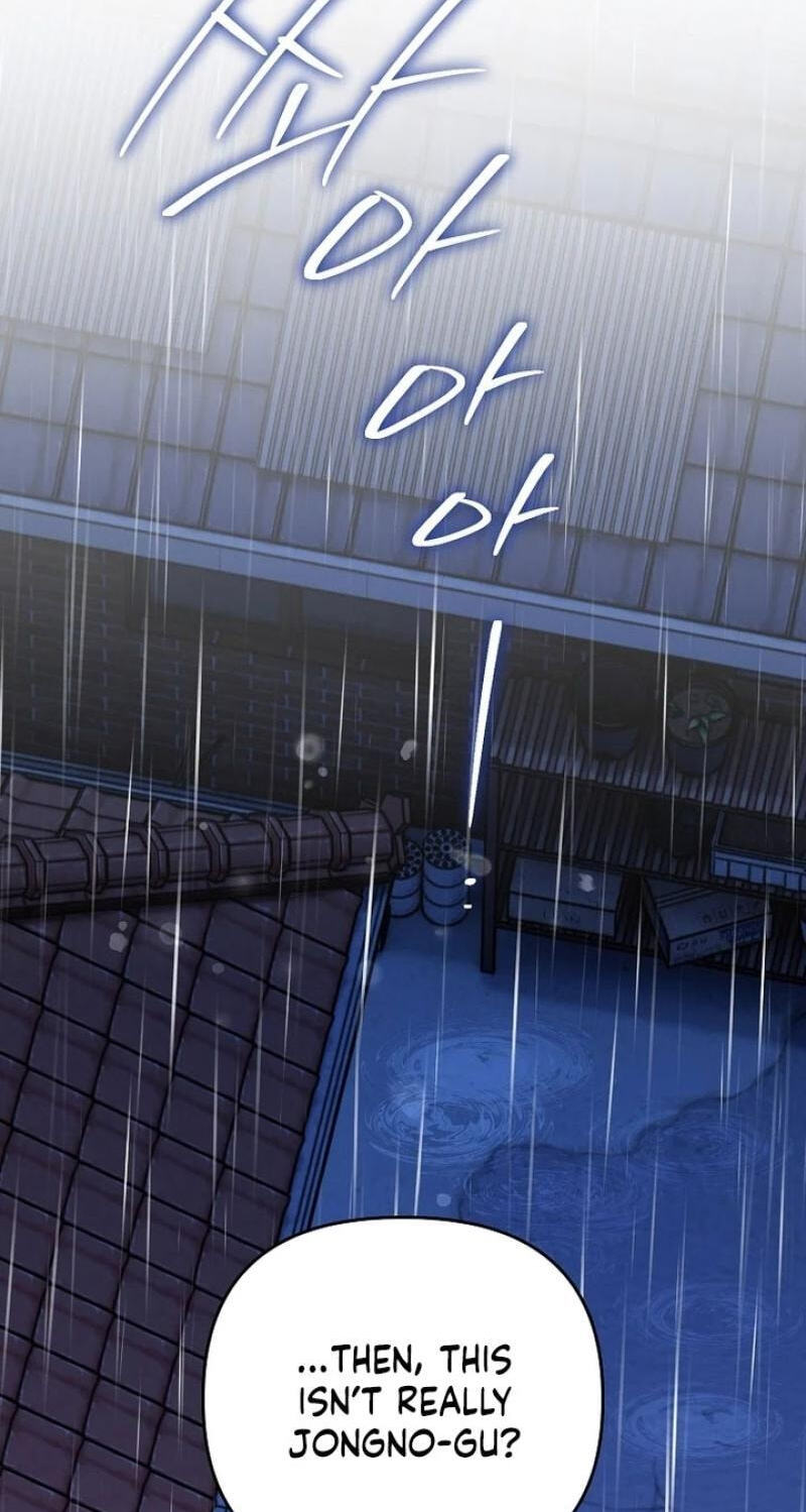Himsumjjin Eorini-ga Appa-reul Chatseumnida Chapter 31 page 75 - 