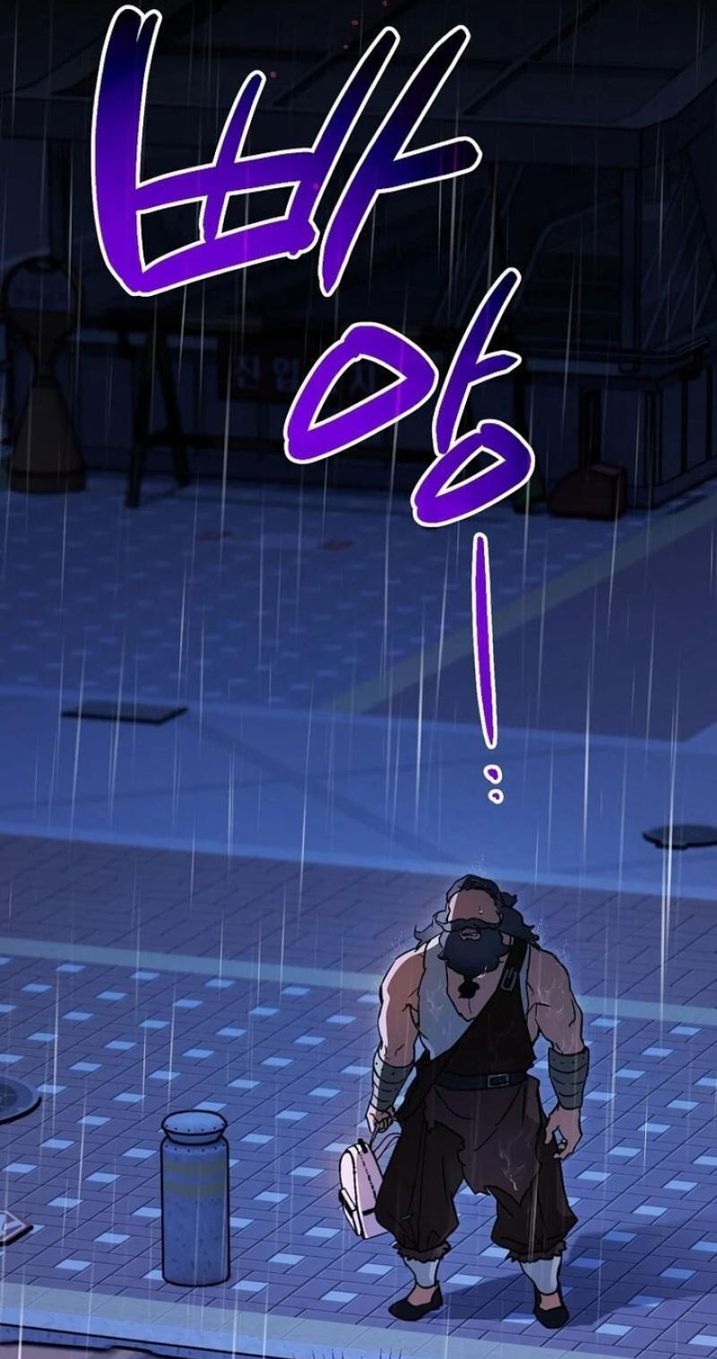 Himsumjjin Eorini-ga Appa-reul Chatseumnida Chapter 31 page 82 - 